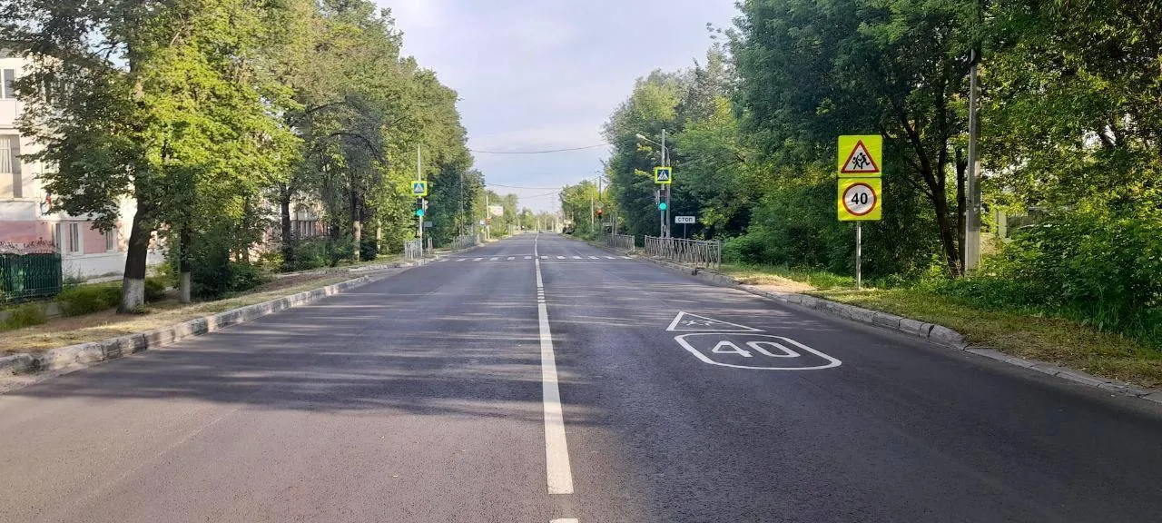 Фото: Минтранс Подмосковья