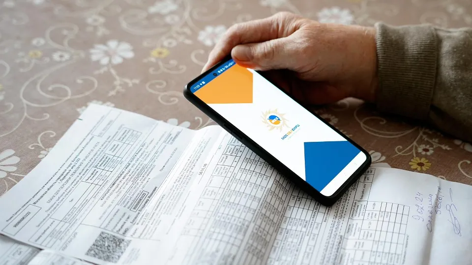 Фото: Министерство социального развития Московской области