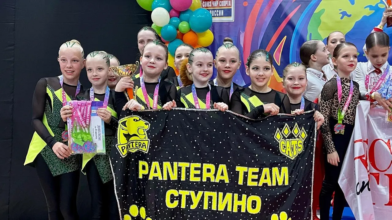 Чирлидинг Ступино