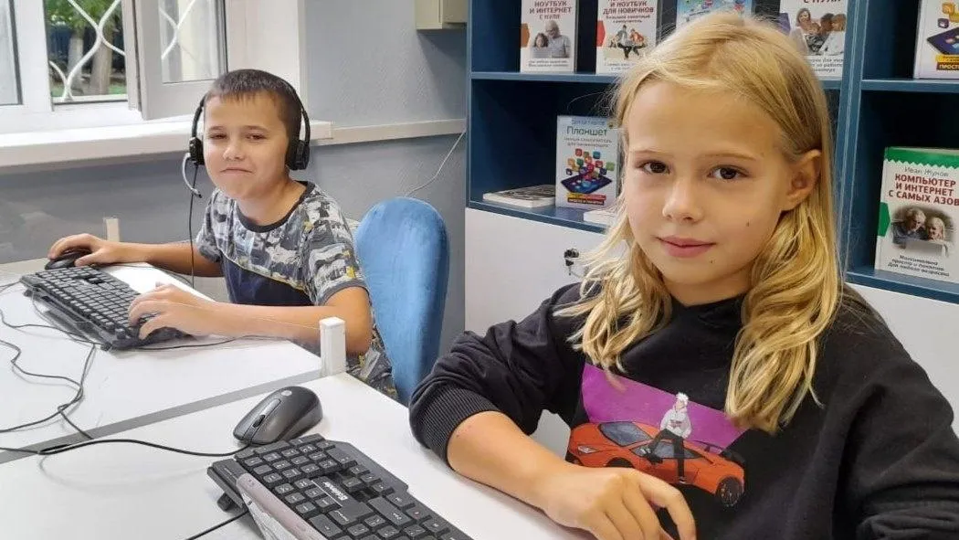 Московская губернская универсальная библиотека