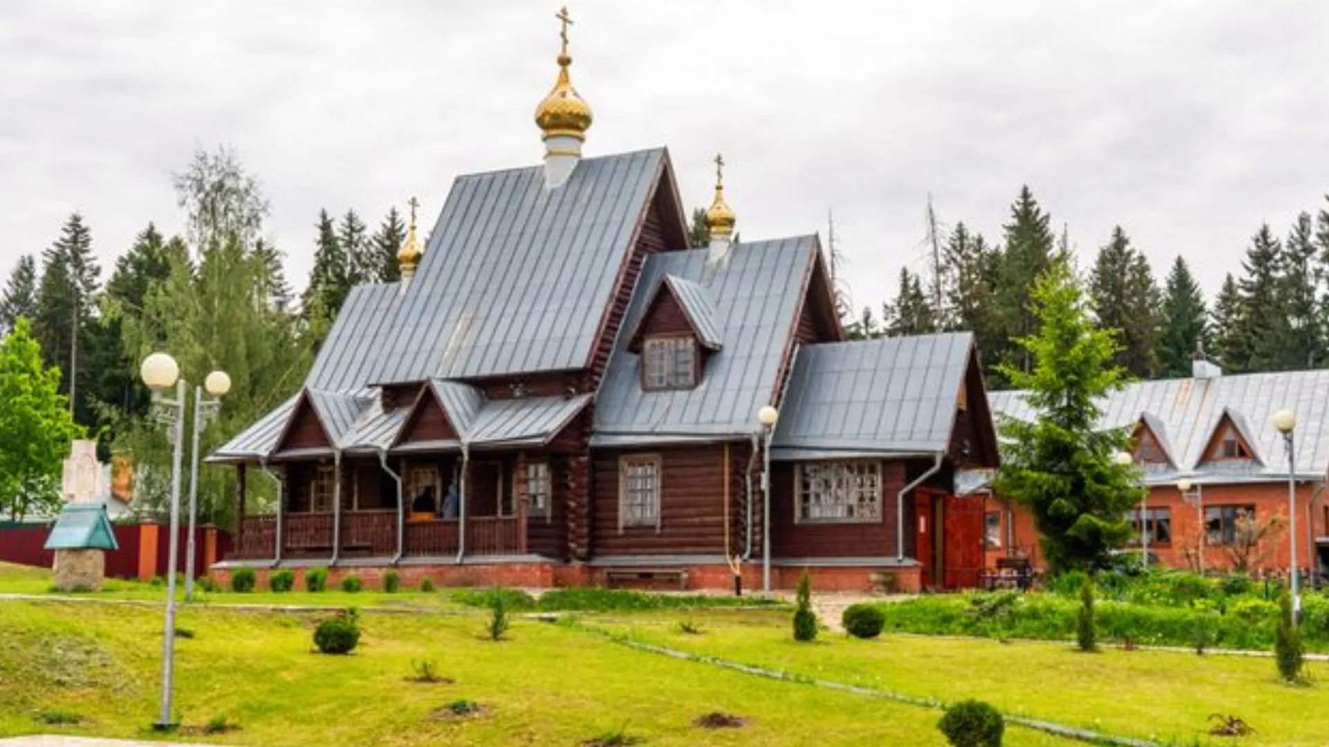 Фото: медиасток.рф