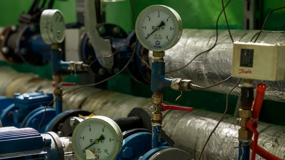 Фото: REGIONS/Наталия Надточая