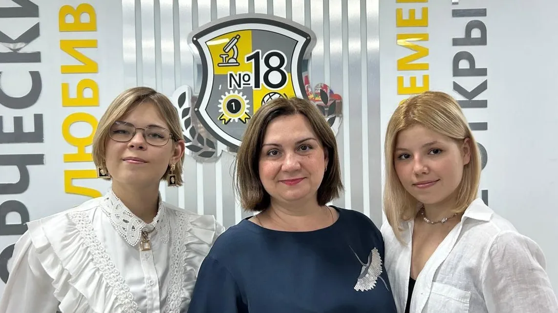 Фото: пресс-служба администрации г.о. Серпухов