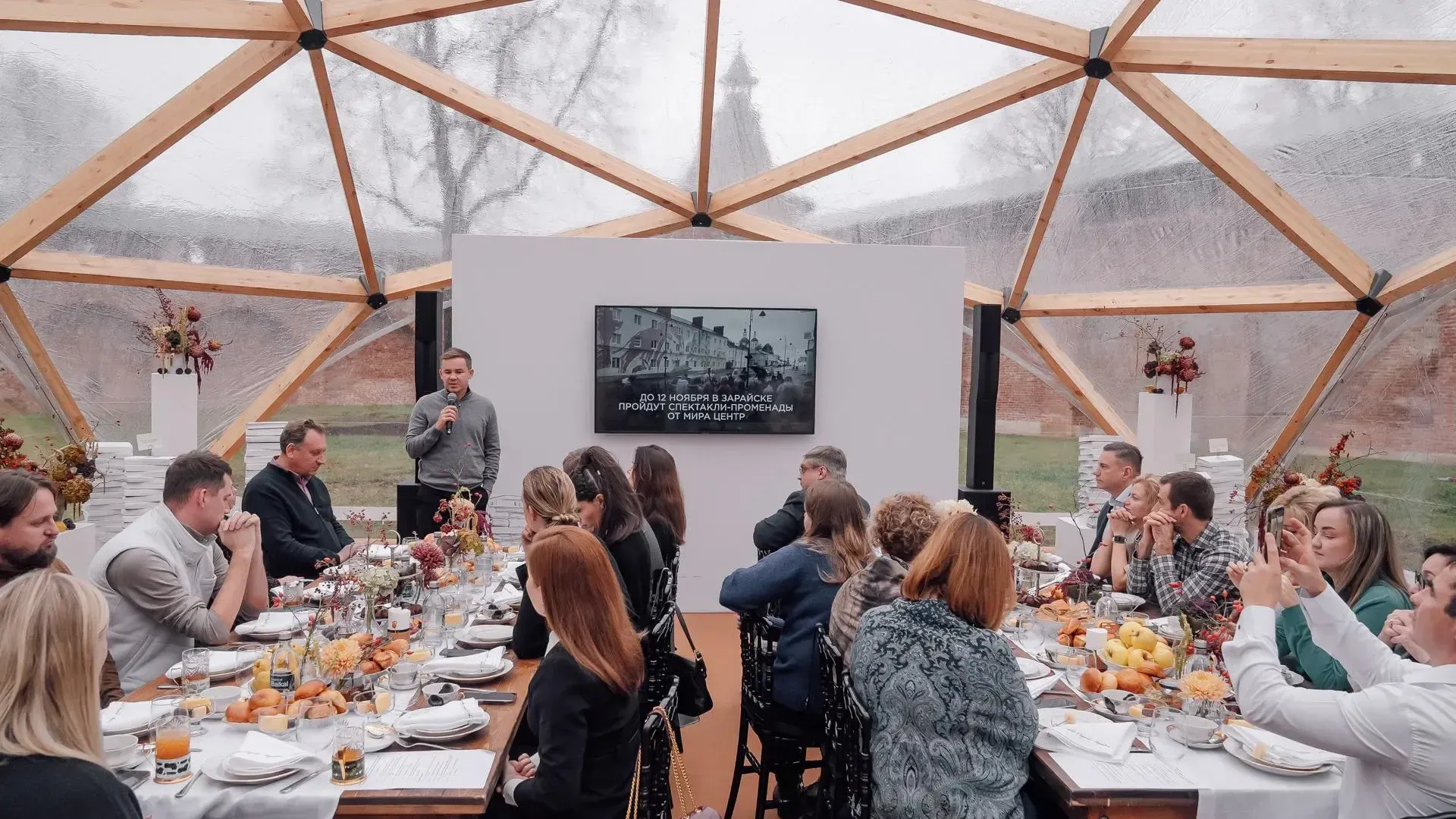 фото: администрация г.о. Зарайск