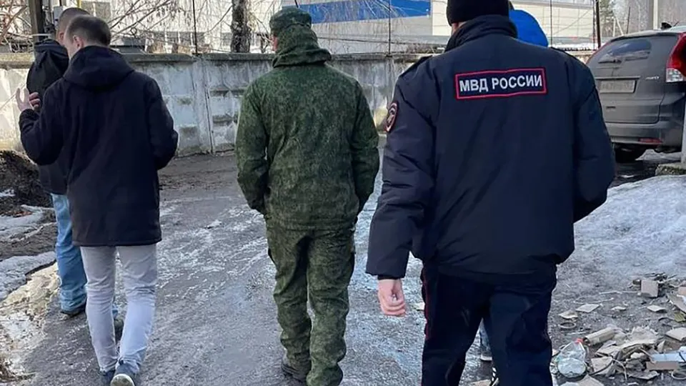 Фото: Минэкологии МО