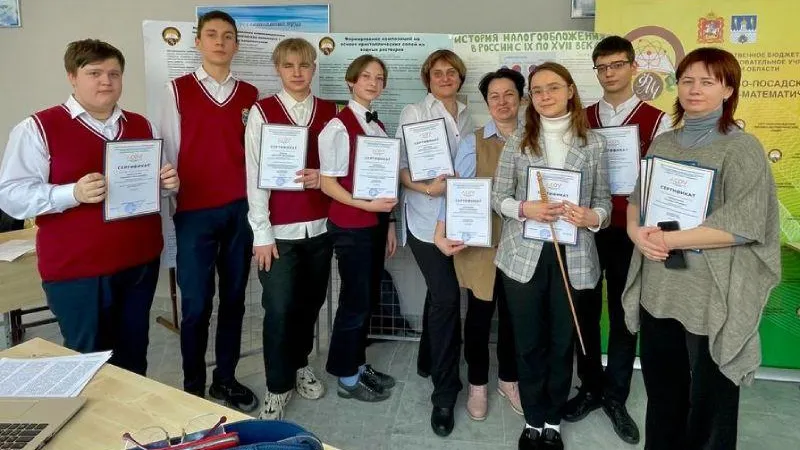 Фестиваль наук прошел в Московской области
