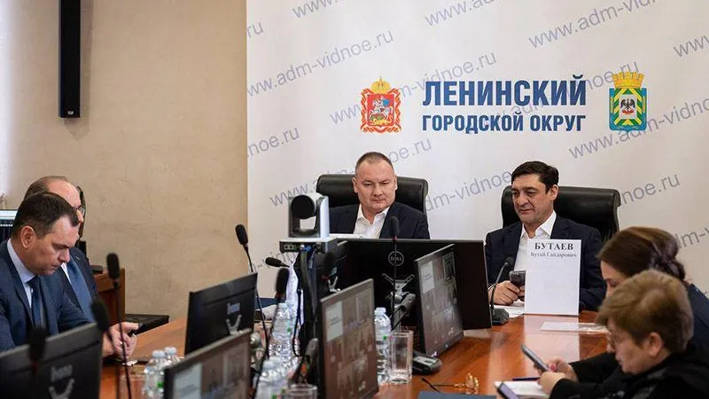 пресс-служба администрации г.о. Ленинский 