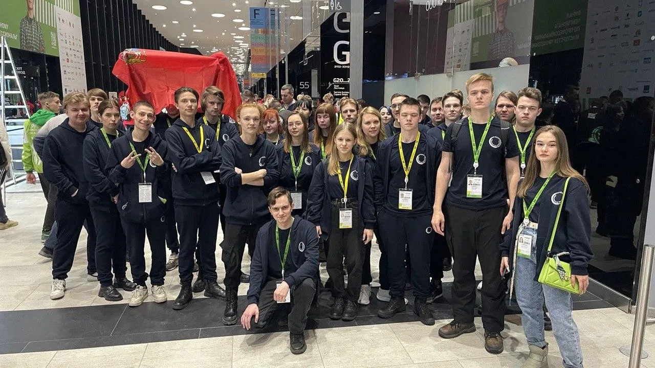 Министерство образования Московской области