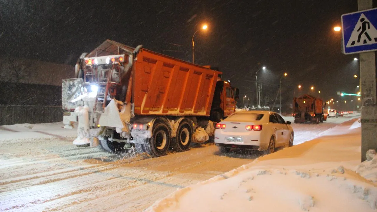 REGIONS/Василий Тремасов