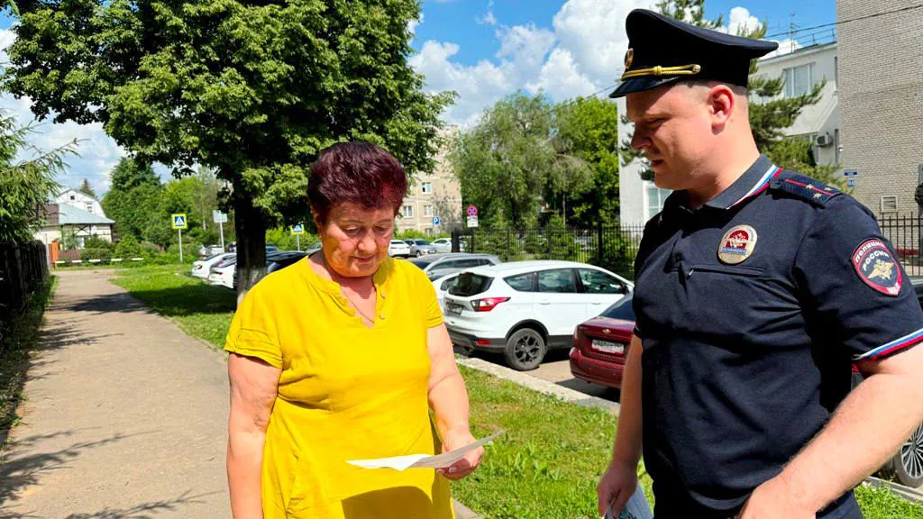 Фото: t.me/podolskadm