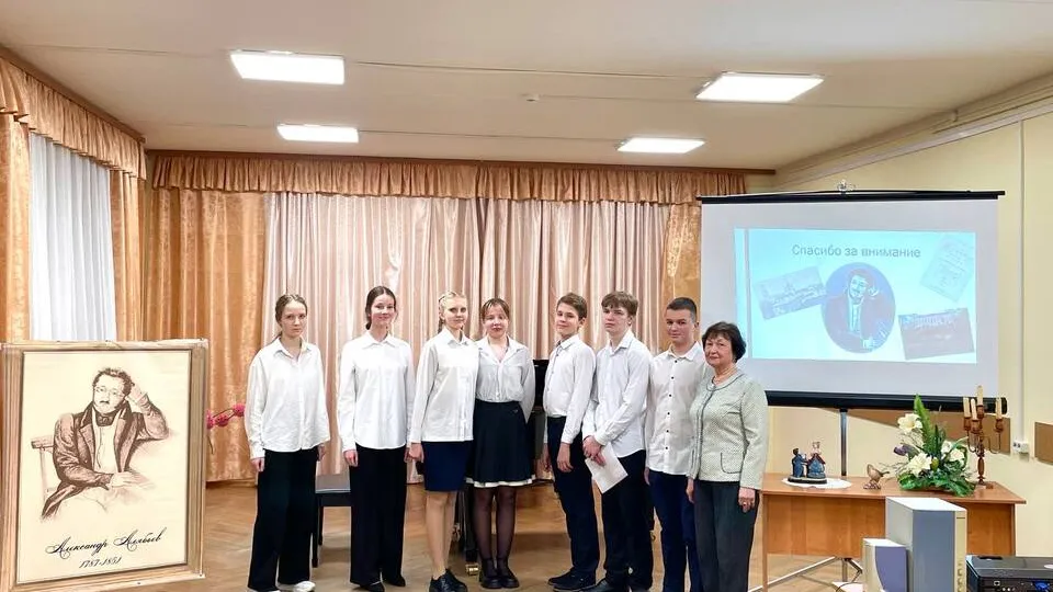 Фото: ДМШ им. А.А. Алябьева