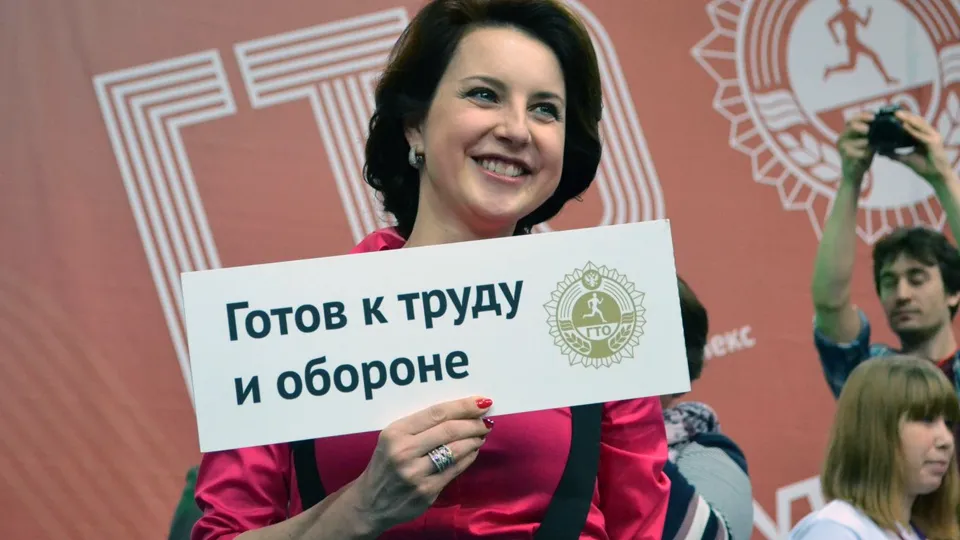 Фото: медиасток.рф