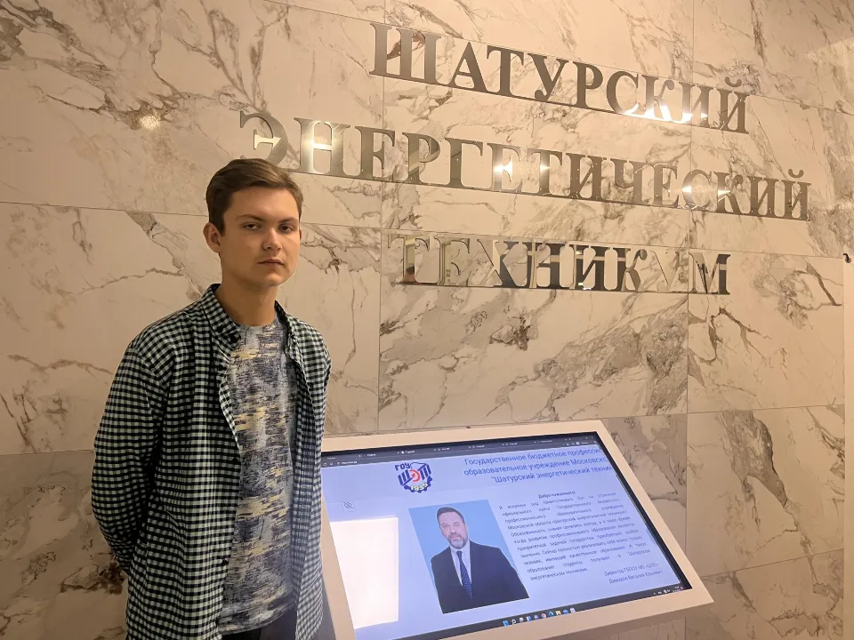 Фото: МедиаБанк Подмосковья/Ангелина Стельмух