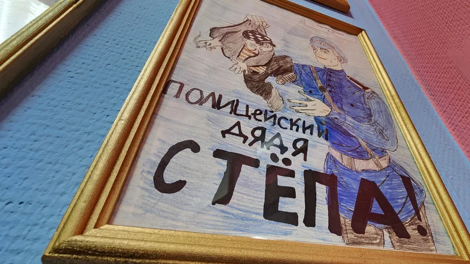 Фото: МедиаБанк Подмосковья/Екатерина Данилина