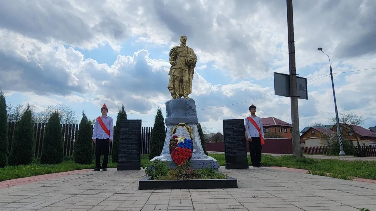 Картинка