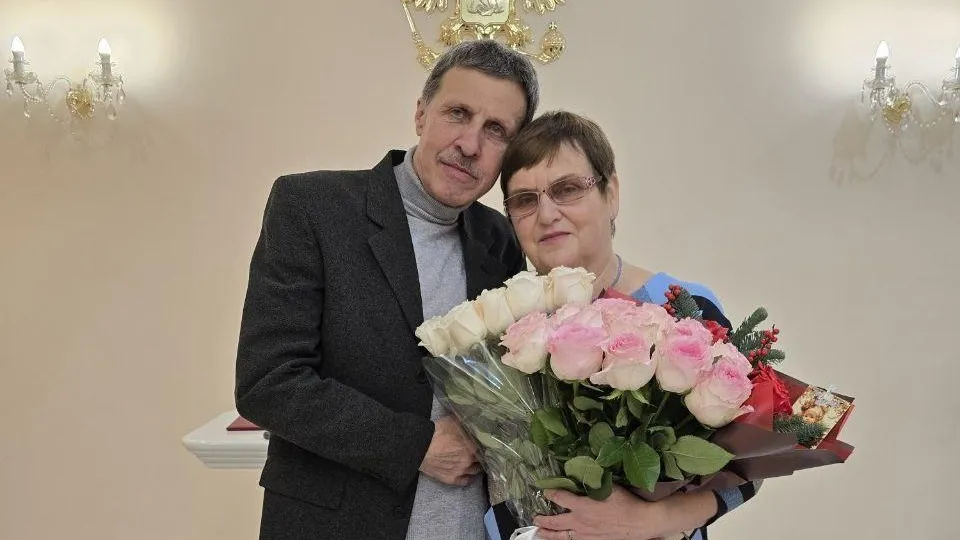 Фото: органа ЗАГС