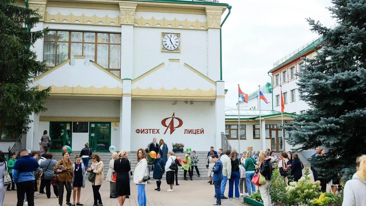 пресс-служба администрации городского округа Долгопрудный