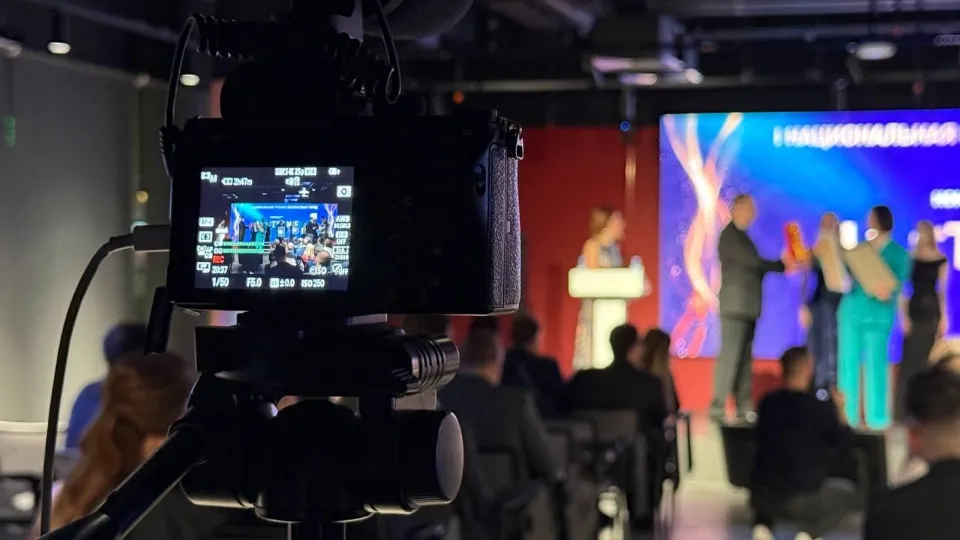 Фото: Министерство экологии и природопользования МО