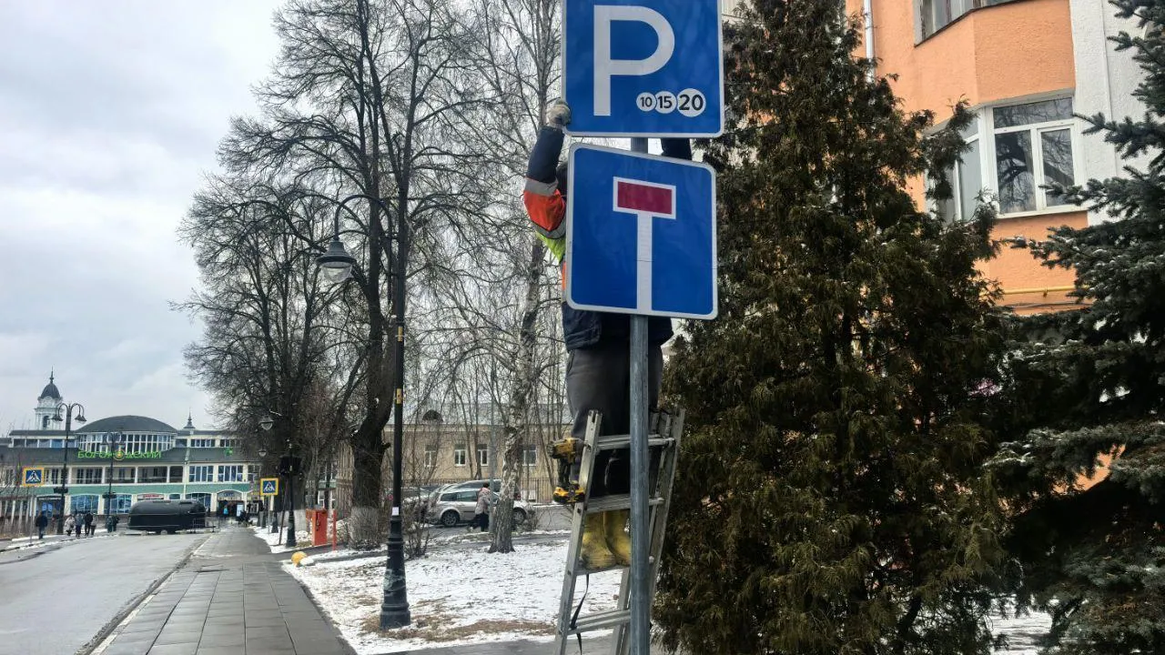 пресс-служба администрации Богородского городского округа