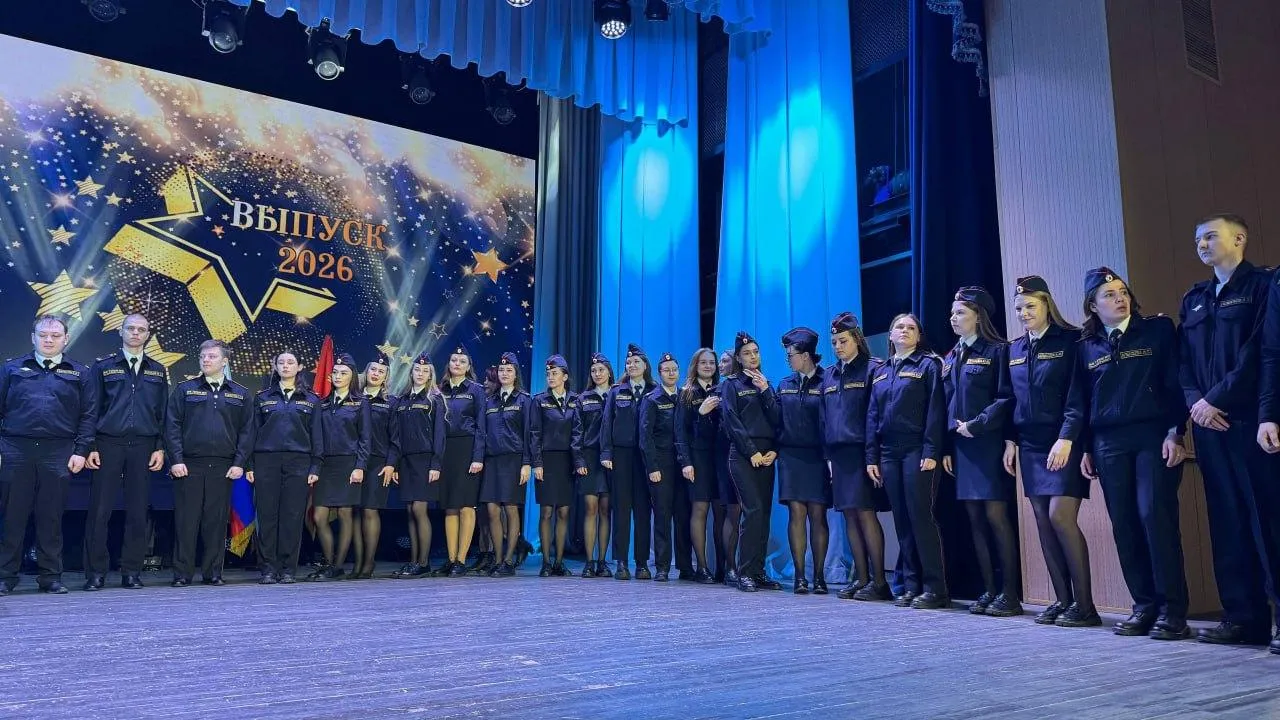 администрация Волоколамского округа