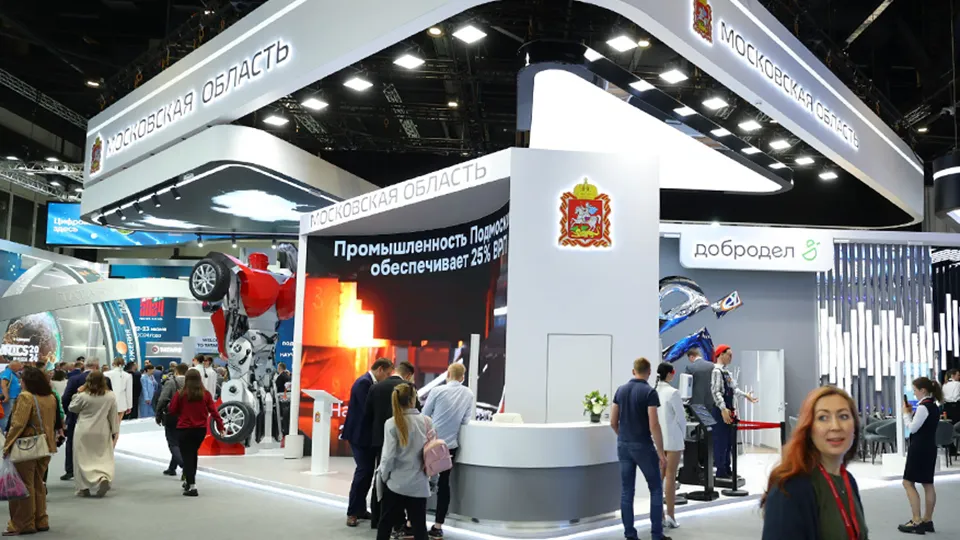 Фото: Пресс-служба Губернатора и Правительства Московской области