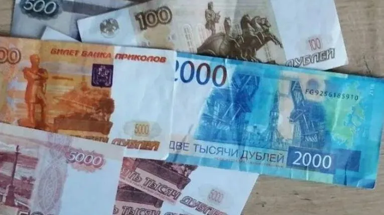 Фейковые купюры выдали в магазине на сдачу жителю Мытищ