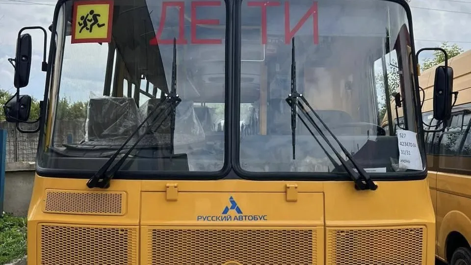 Фото: пресс-служба администрации г.о. Подольск