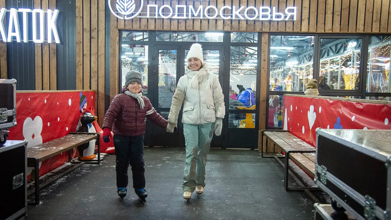 Фото: пресс-служба администрации г.о. Коломна