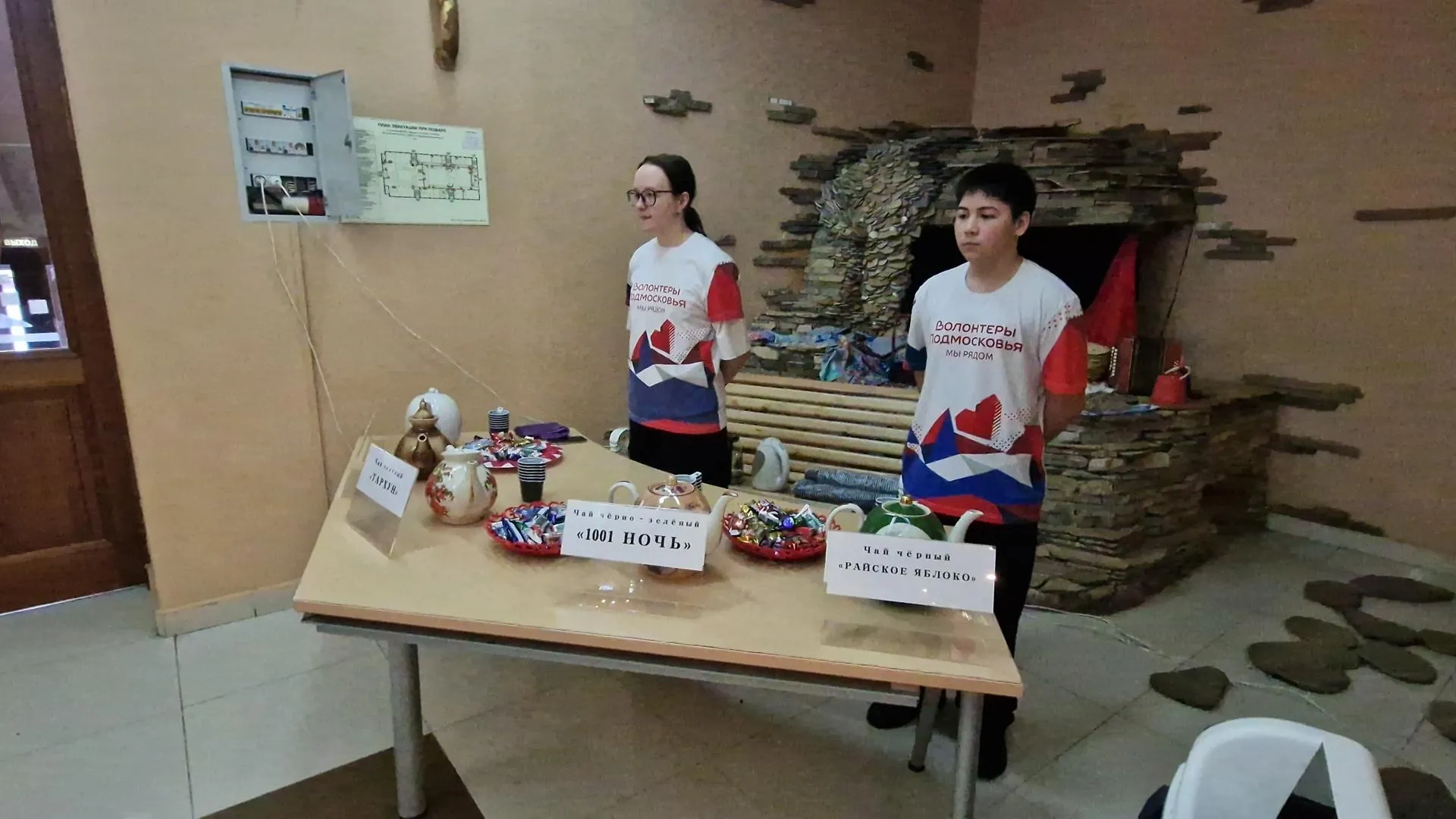 REGIONS/Анастасия Игнатова