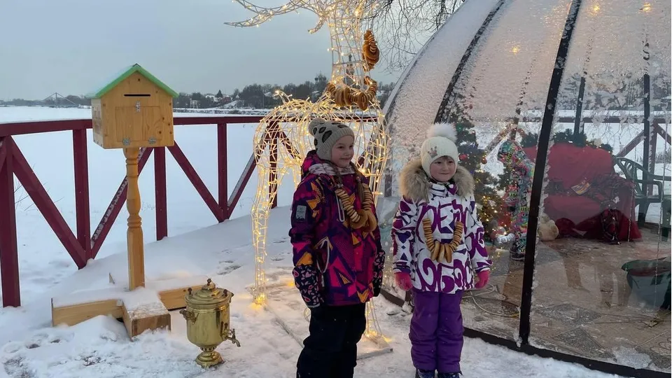 Фото: t.me/brolug