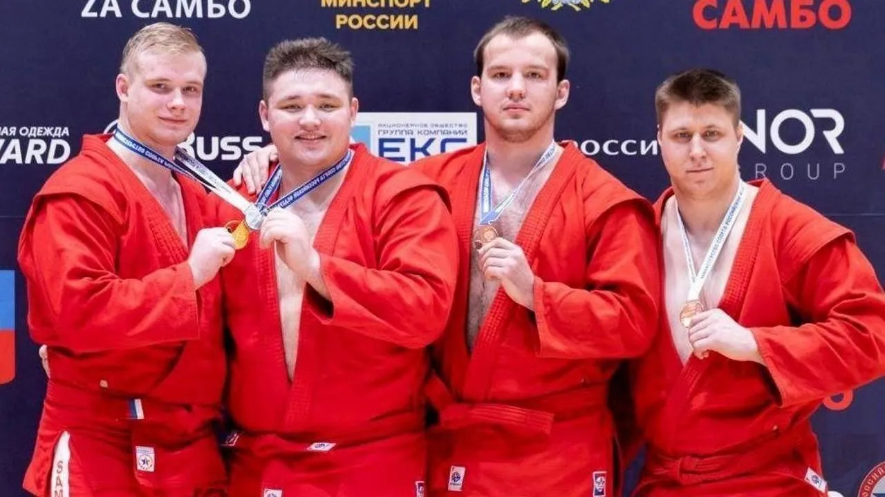 Студенты из Подмосковья вошли в число победителей первенства страны по самбо