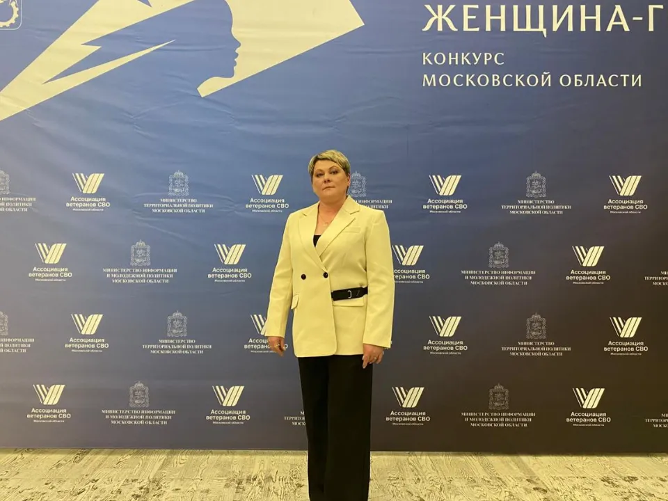 Фото: личный архив Екатерины Елисеевой