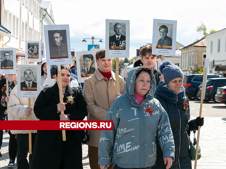 Фото: Евгений Мазепов