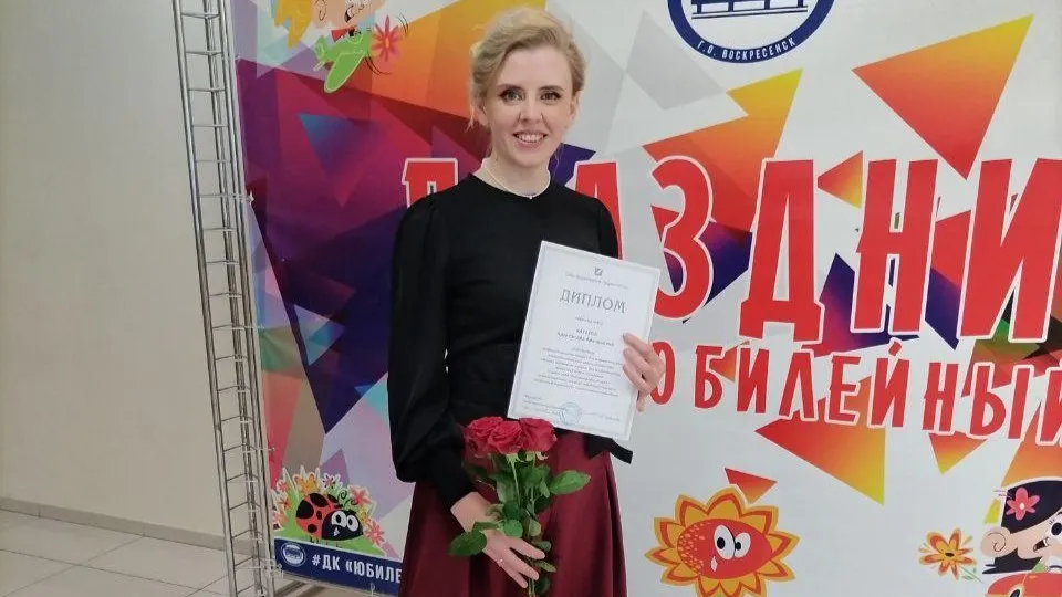 Фото: Светлана Плотникова