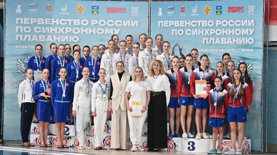 Фото: управление по физической культуре и спорту администрации г. о. Электросталь