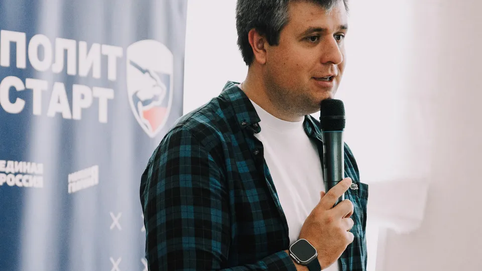 Фото: пресс-служба МОРО партии «Единая Россия»