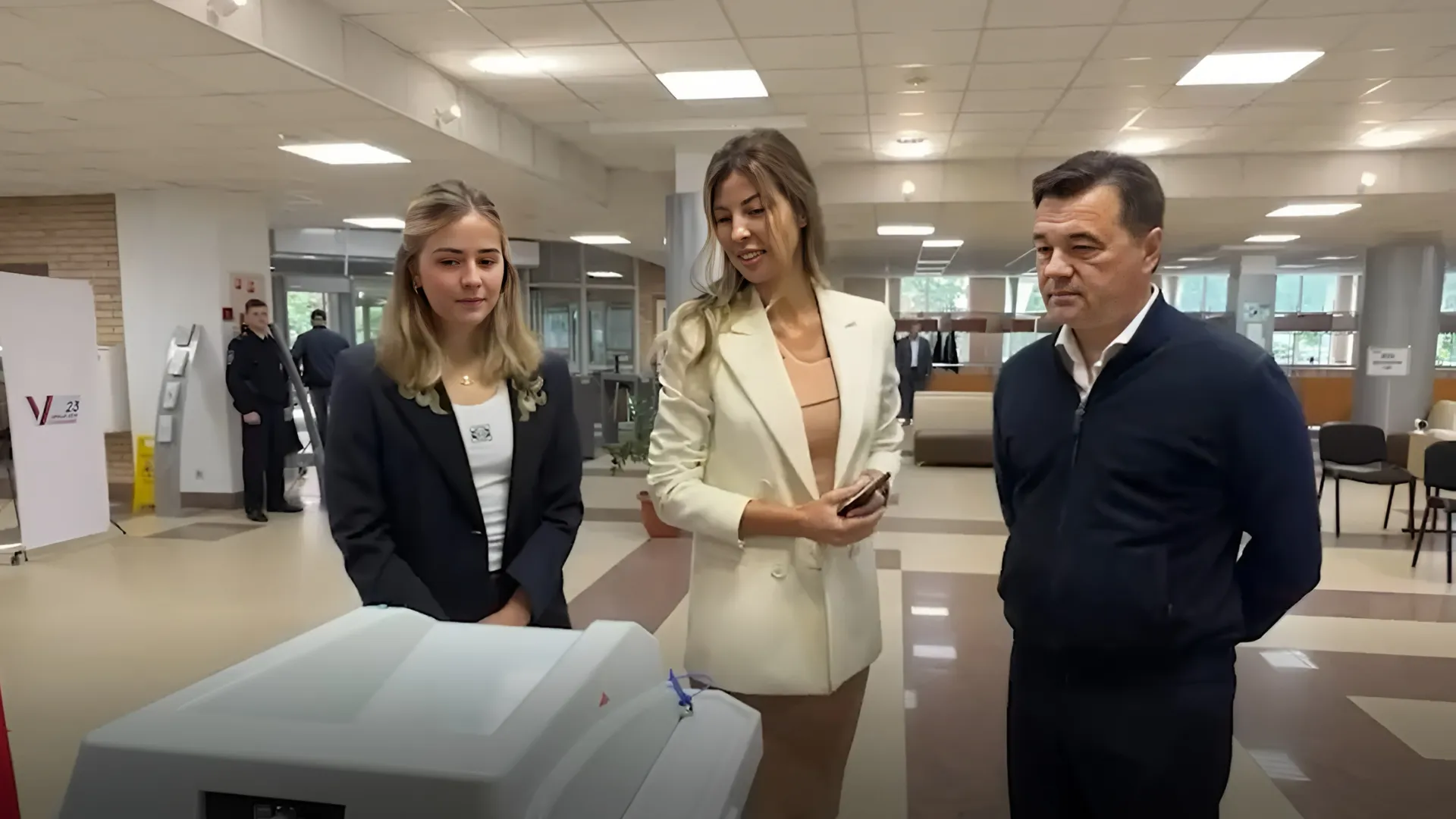 REGIONS/Сгенерировано нейросетью