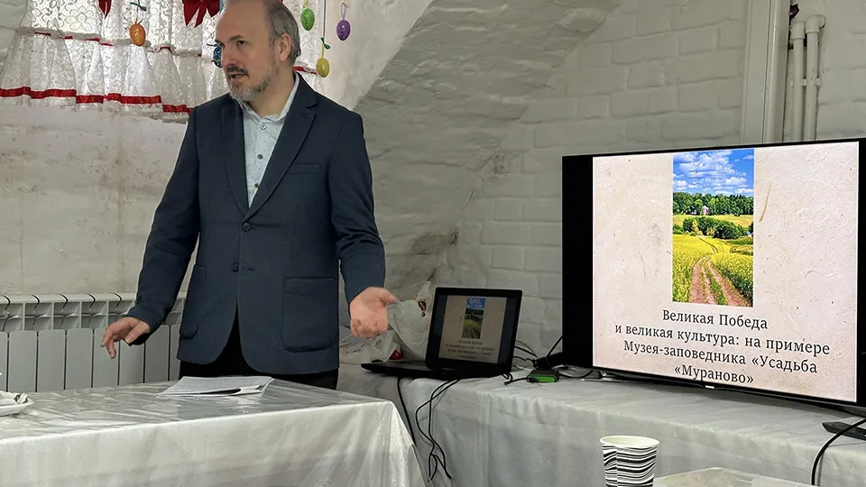 Фото: МедиаБанк Подмосковья/Кристина Тришина