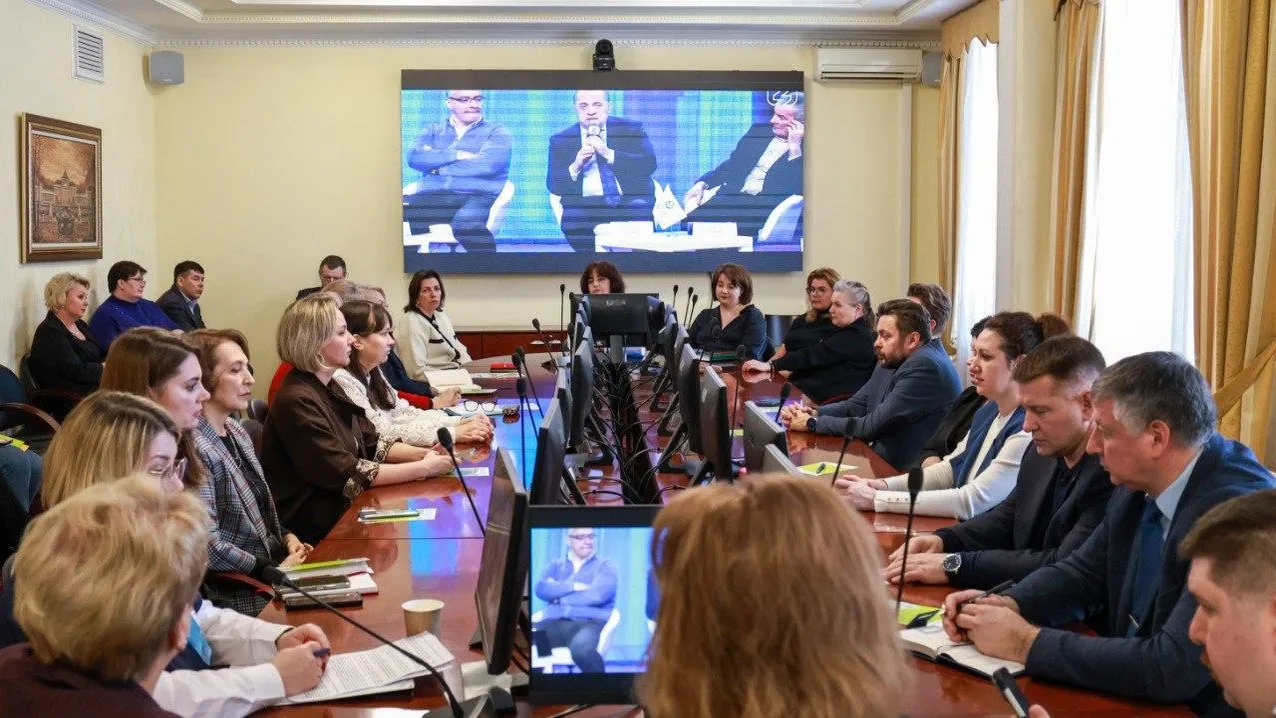 Министерство образования МО