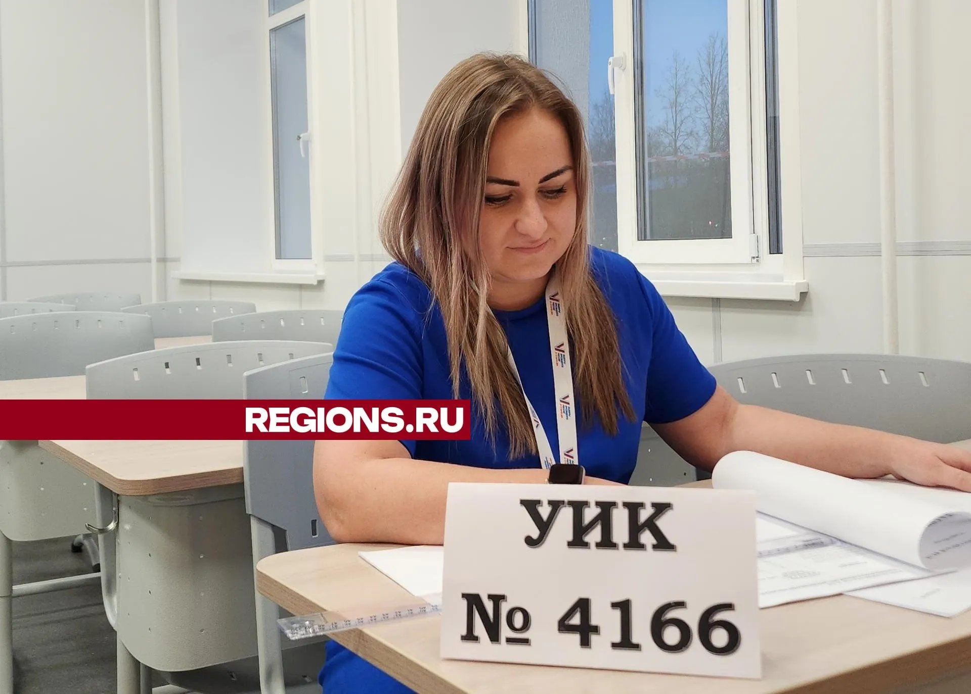 Фото: Нина Басистая