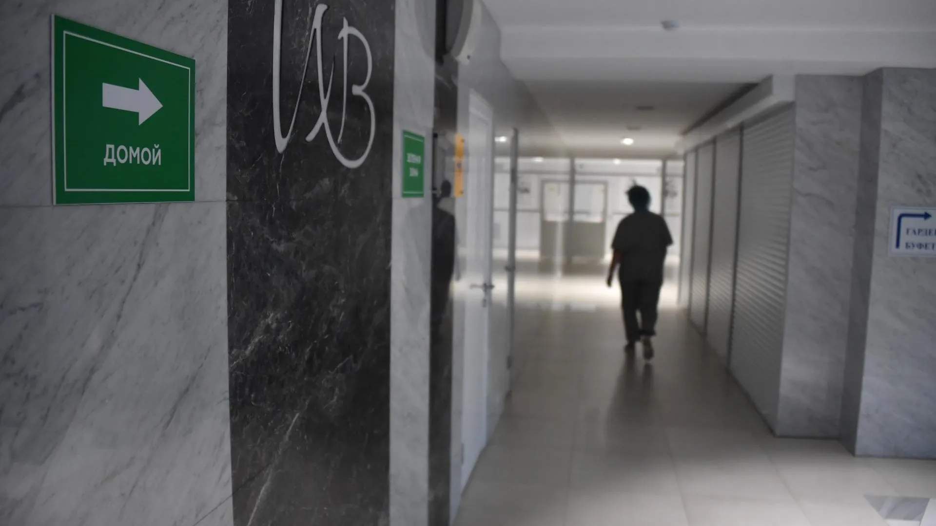 Komsomolskaya Pravda/Global Look Press