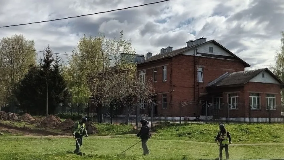 Фото: vk.com/Администрация городского округа Истра