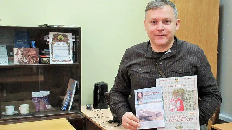Юрий Белоусов: «В какой-то момент Мещера стала открывать свои тайны»