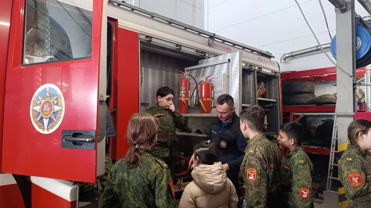 ГКУ МО «Мособлпожспас»