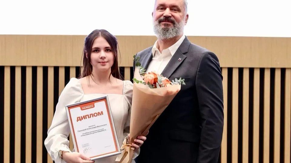 Фото: администрация Орехово-Зуевского округа