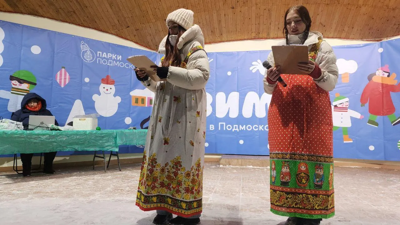 Мария Амелина