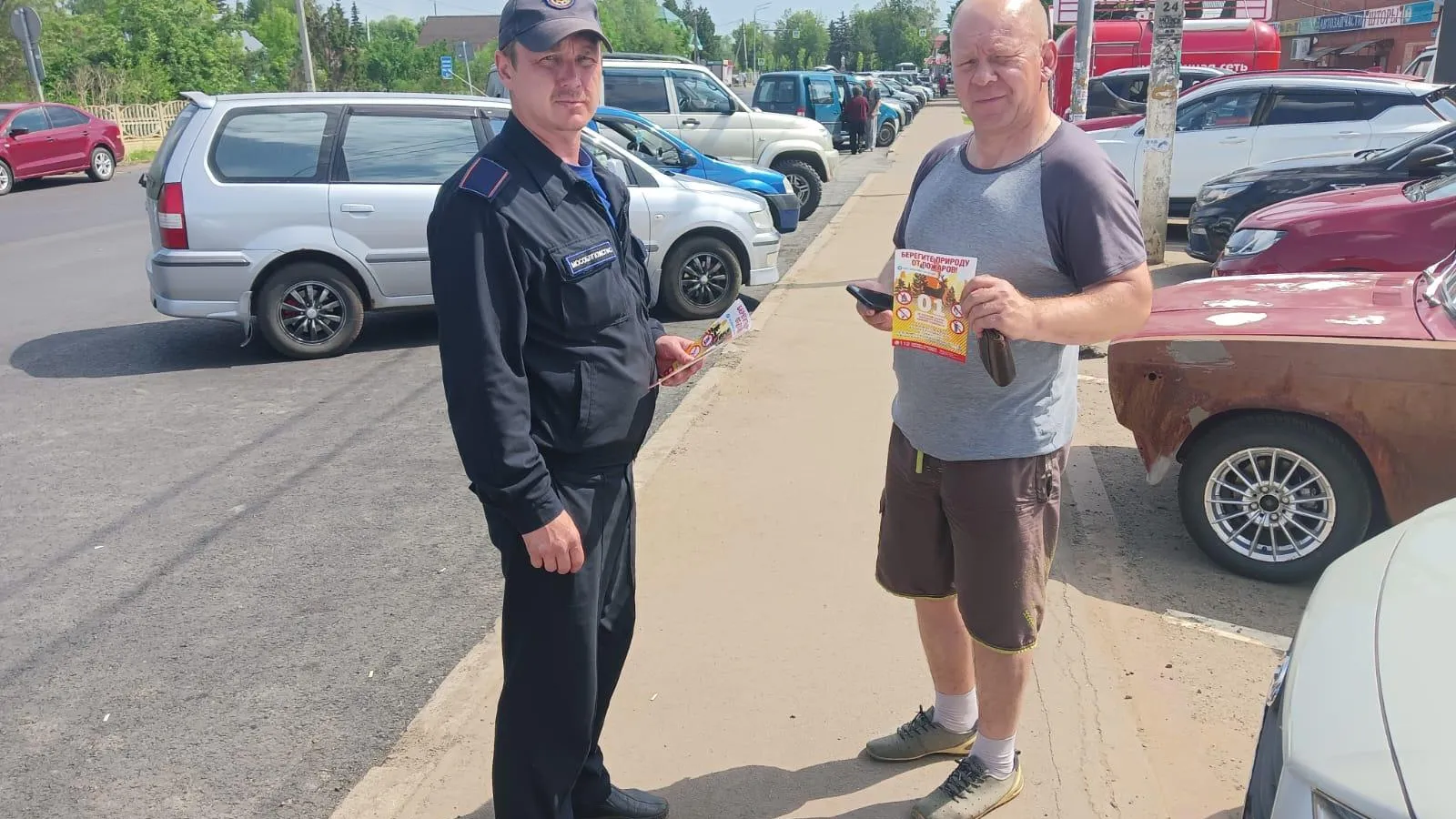 Фото: ГКУ МО «Мособлпожспас»