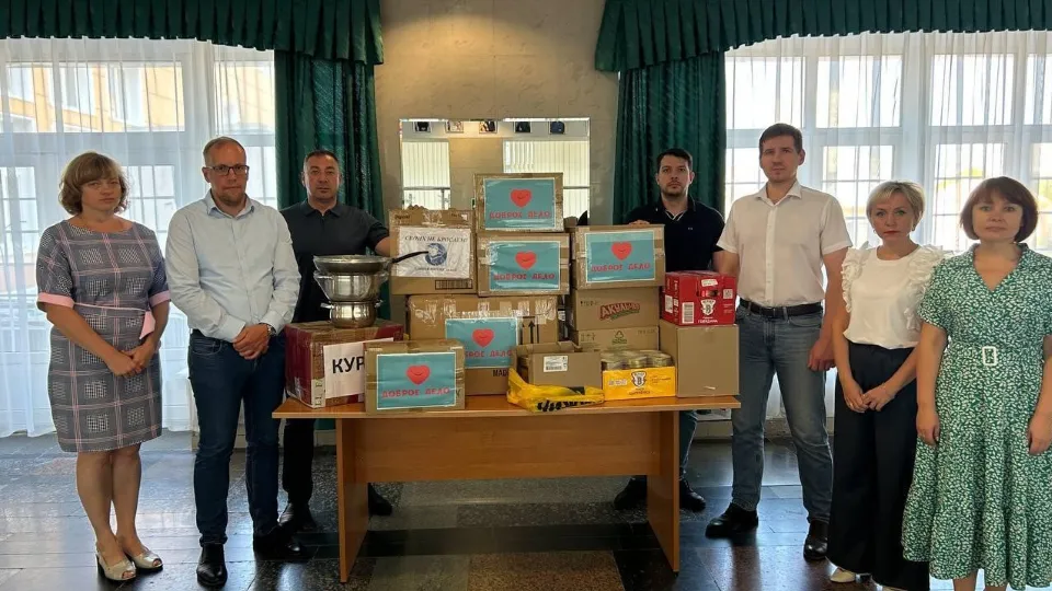 Фото: Администрация г.о. Чехов