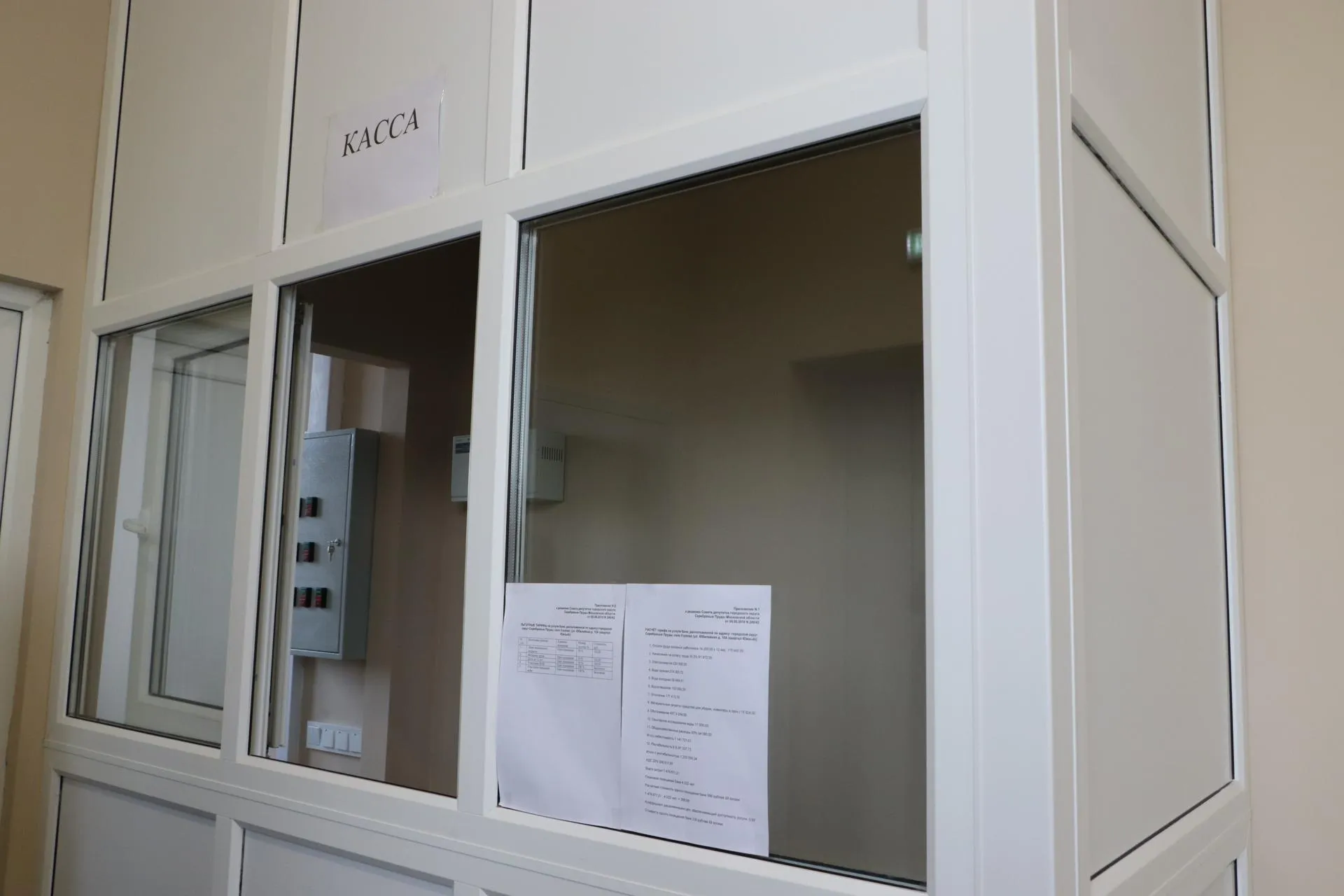 Ирина Матвеева