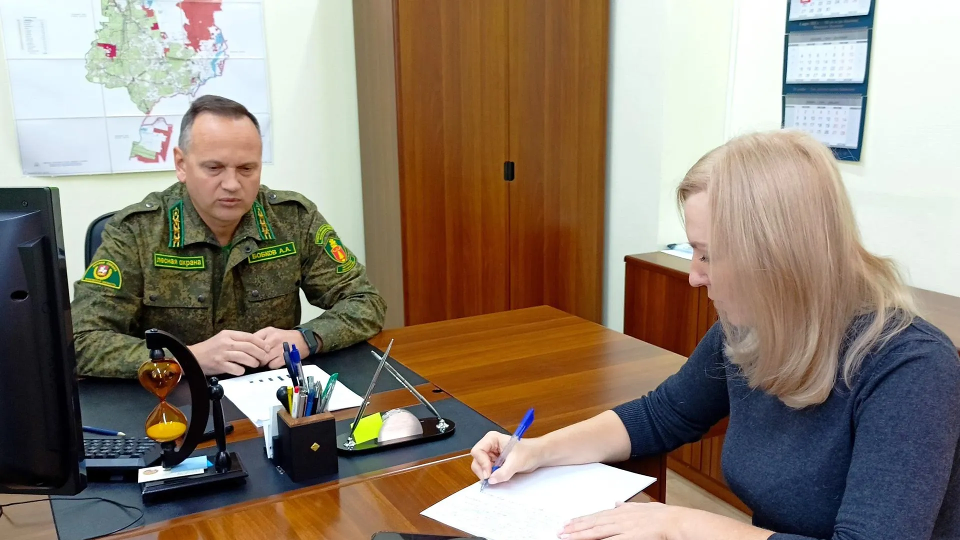 Комитет лесного хозяйства Московской области